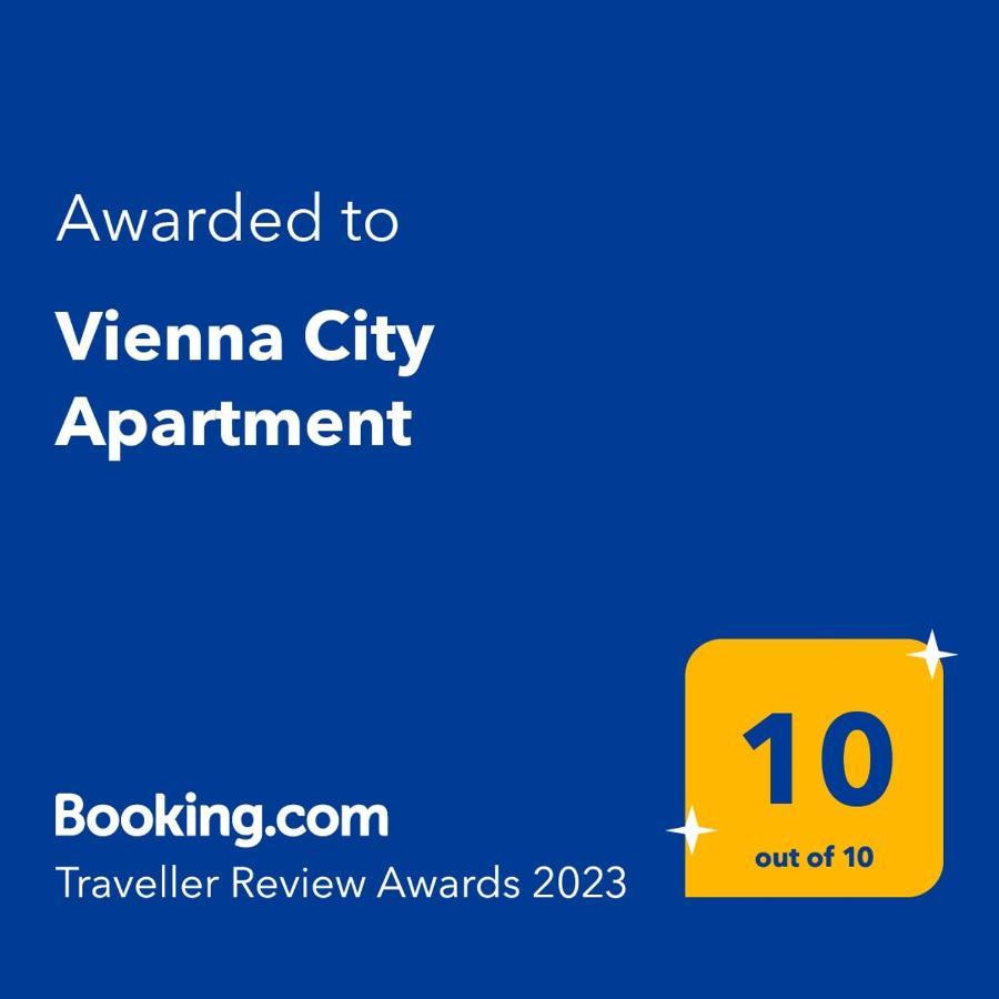 Vienna City Apartment 外观 照片